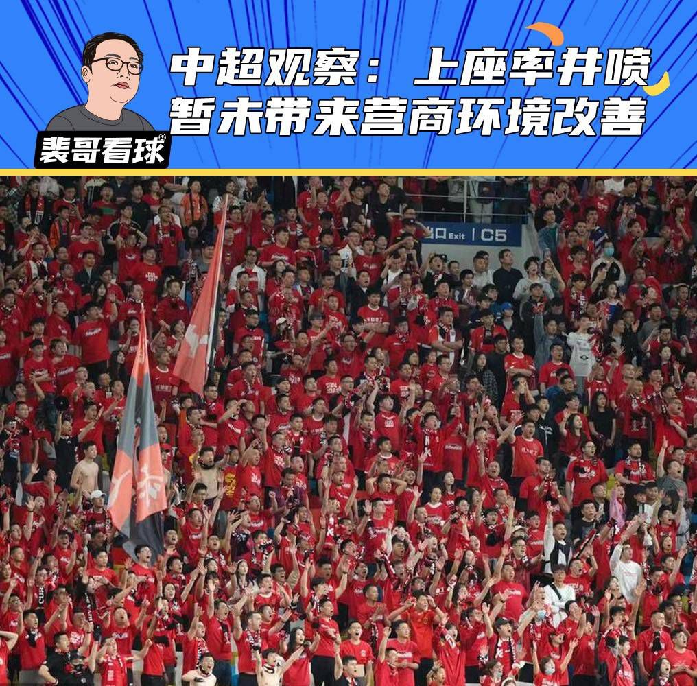 这意味着米兰如果在冬季签下吉拉西将无法获得税务优惠，需要支付1000万欧元的税前年薪。